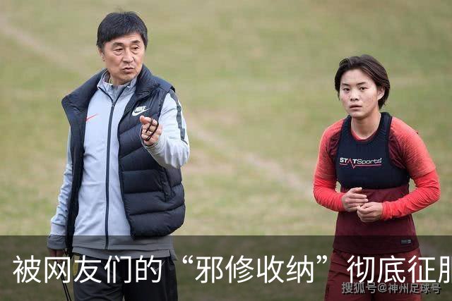 被网友们的“邪修收纳”彻底征服！不花一分钱，家里整整齐齐